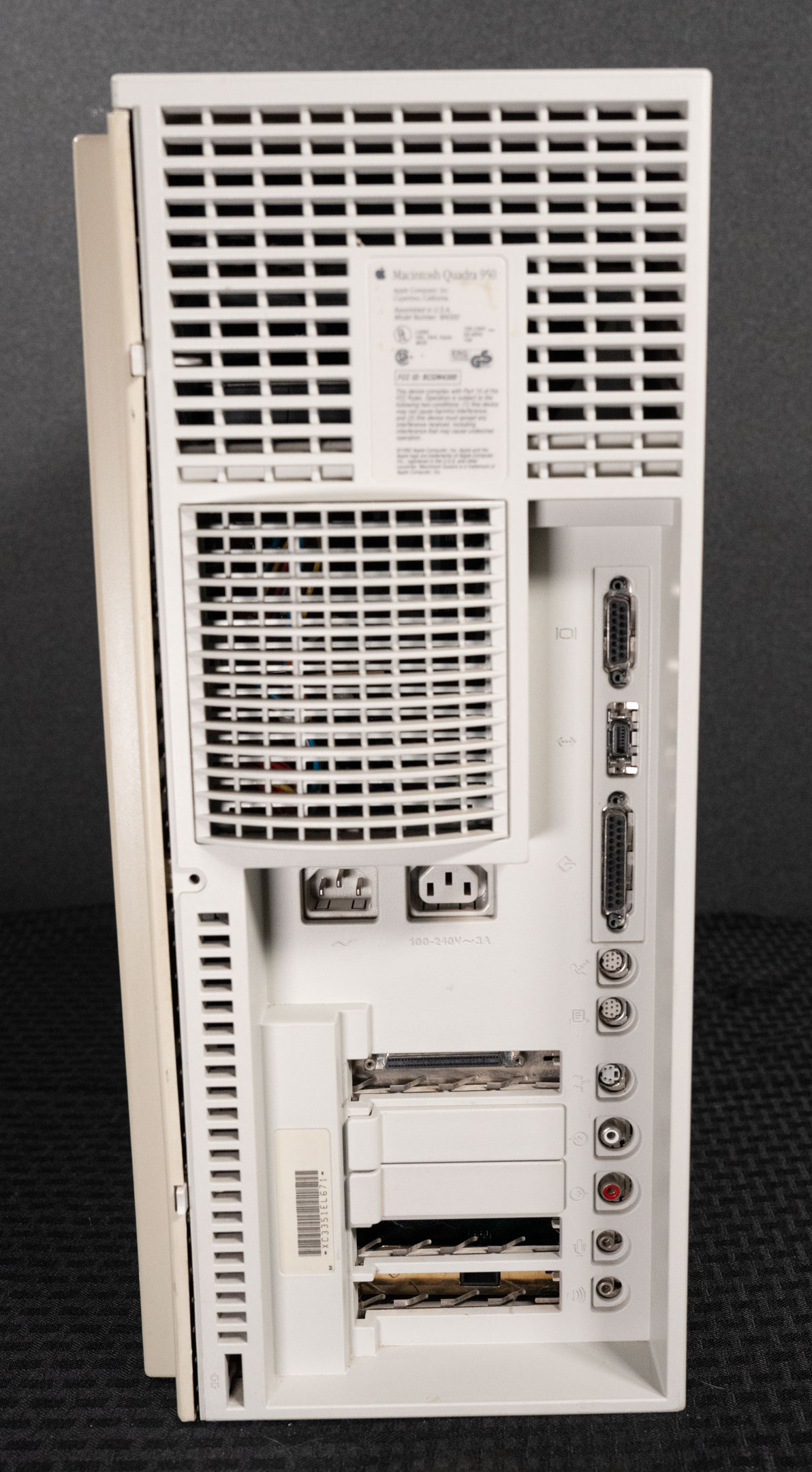 Quadra_950_1869.jpg